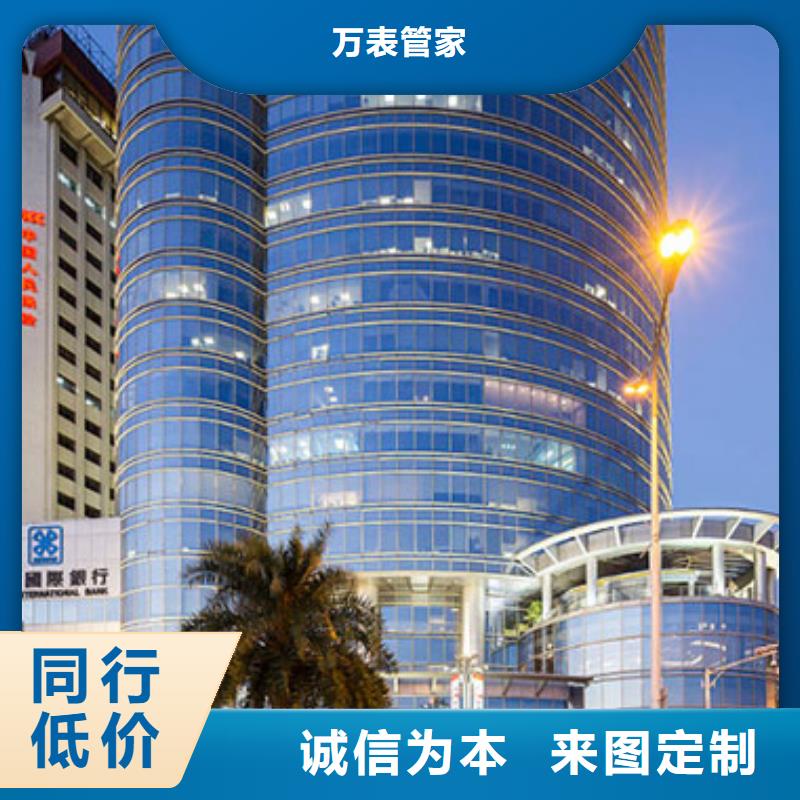 劳力士钟表维修今日价格