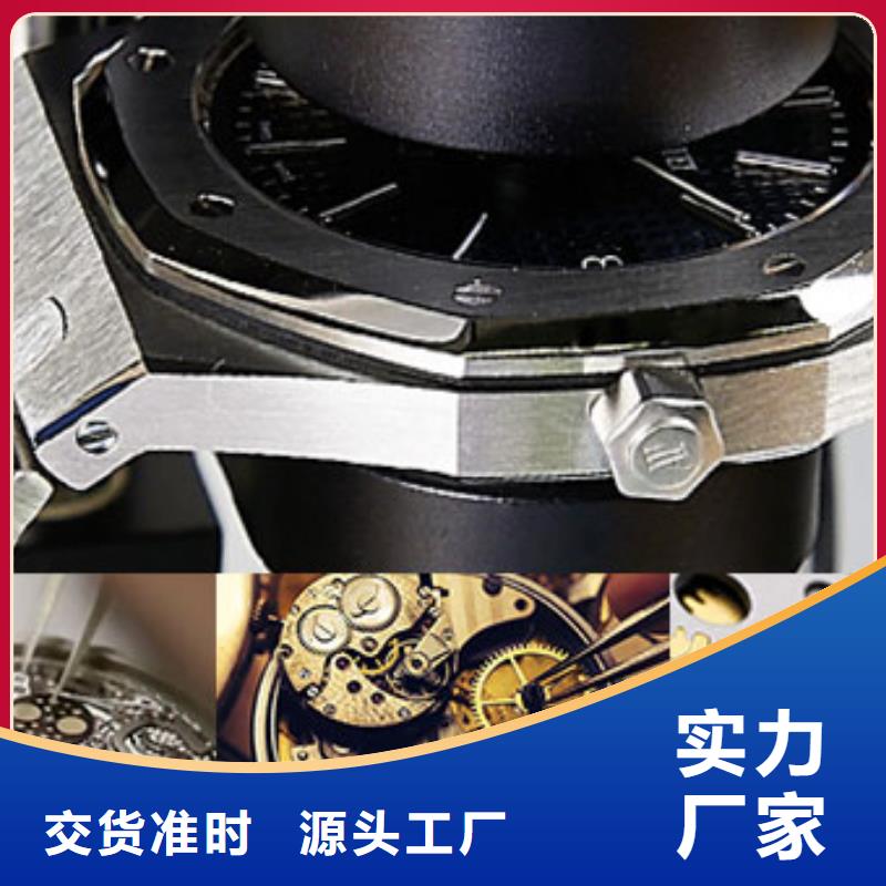 【劳力士】 钟表维修一站式供应厂家|庄河|晋兰店|沈阳|本溪|锦州|鞍山|抚顺|盘锦|铁岭公司