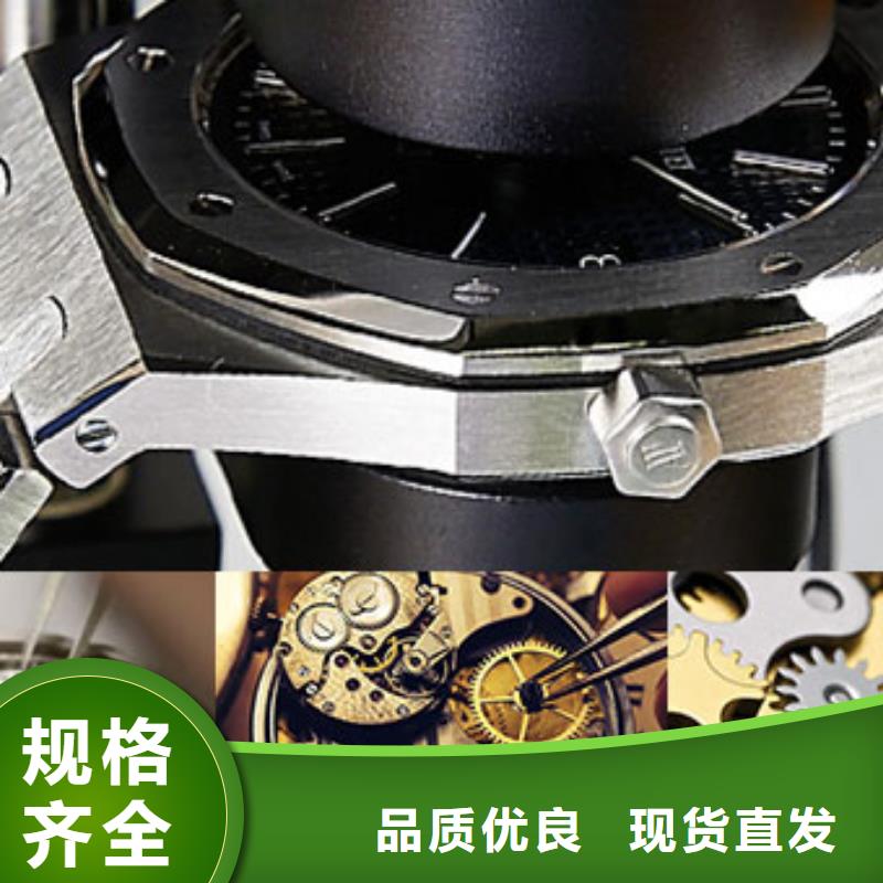 劳力士钟表维修品质做服务