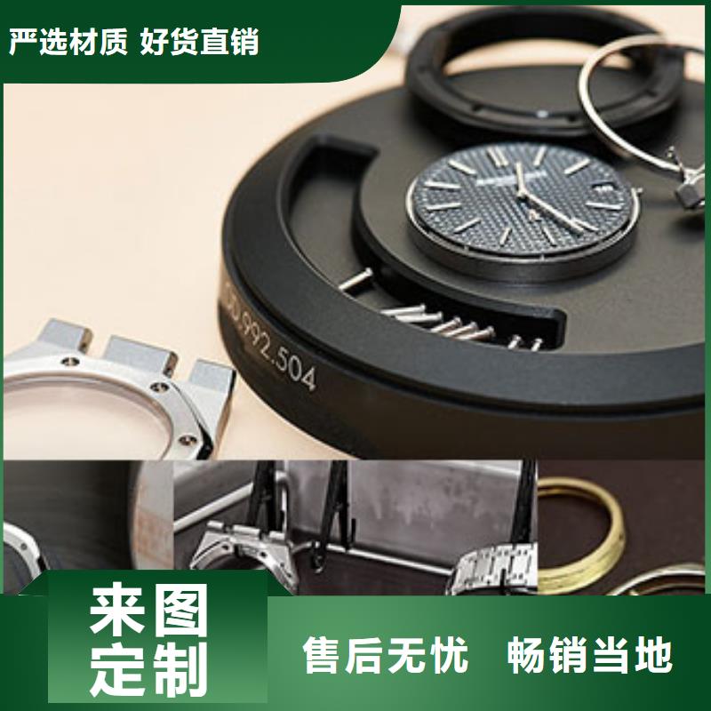 劳力士,钟表维修用心经营