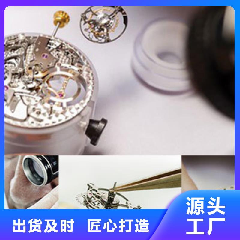劳力士 钟表维修您想要的我们都有