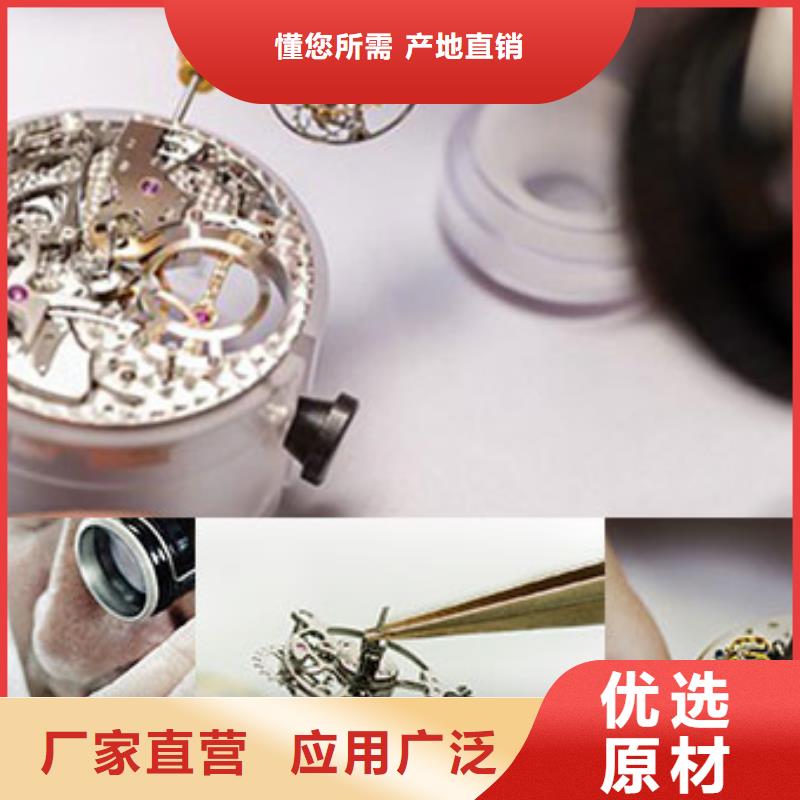 劳力士,钟表维修优选厂商