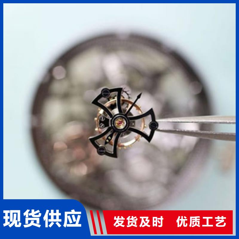 劳力士钟表维修快捷的物流配送