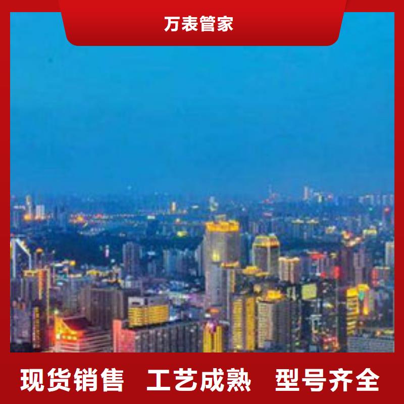 劳力士-钟表维修应用范围广泛