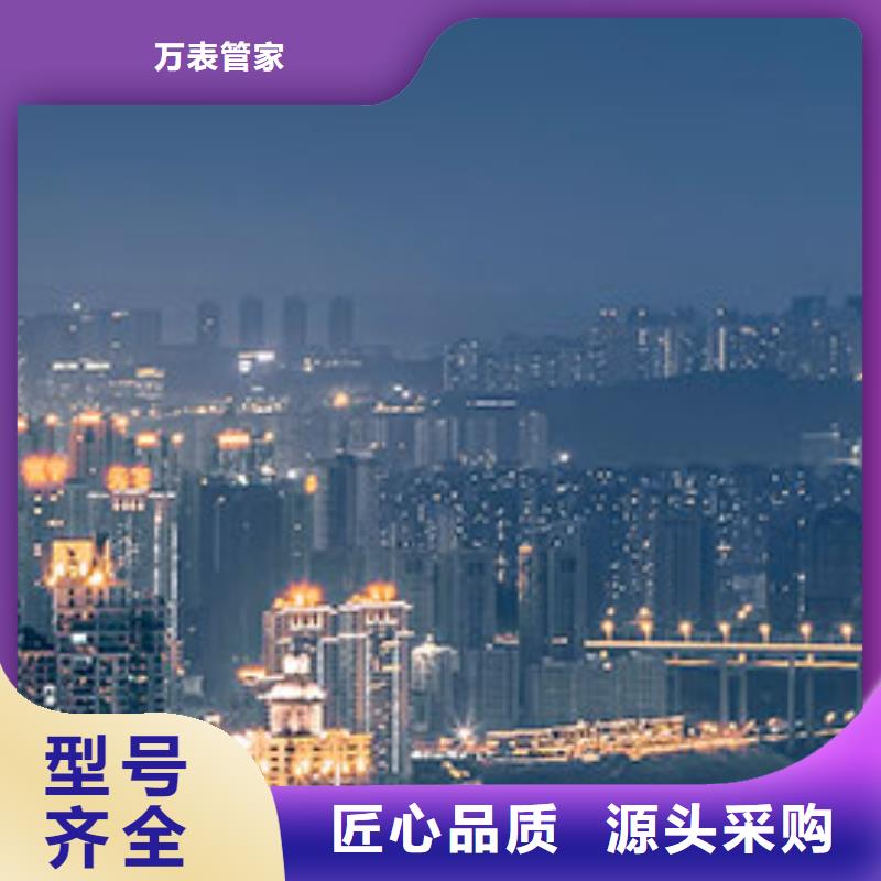 劳力士,钟表维修老品牌厂家