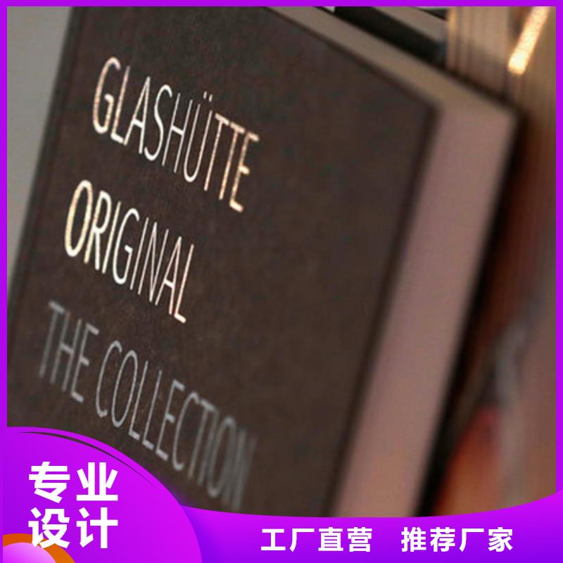 劳力士钟表维修今日价格