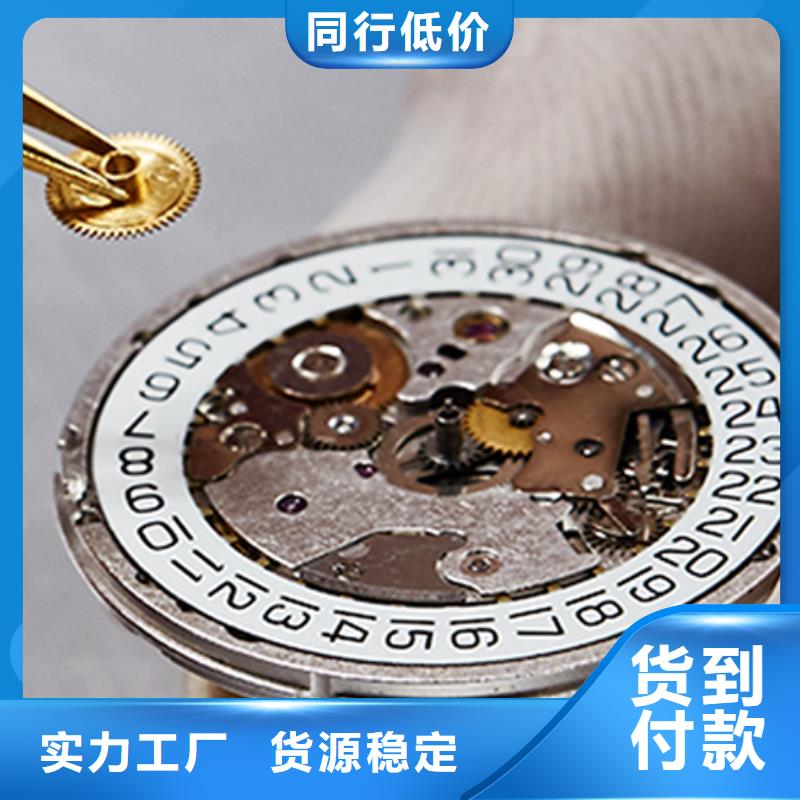 劳力士钟表维修每一处都是匠心制作