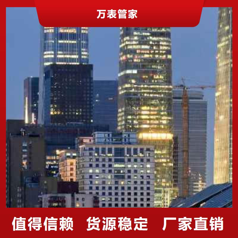 劳力士钟表维修产地货源