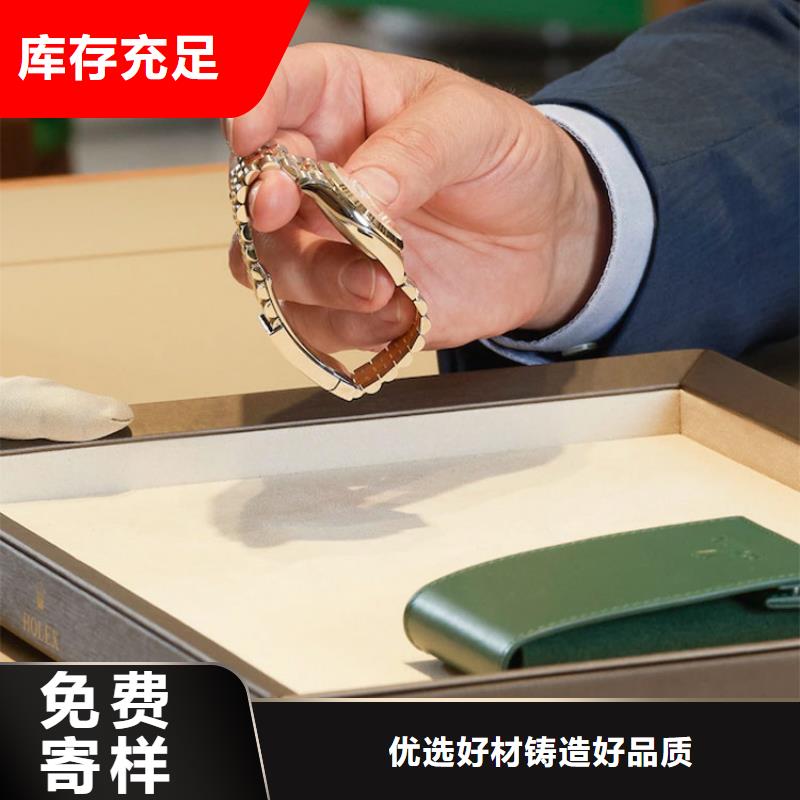 劳力士钟表维修优势