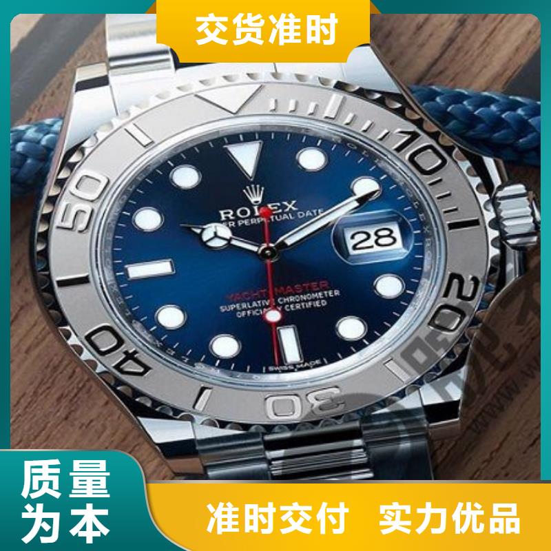 劳力士,钟表维修优选厂商