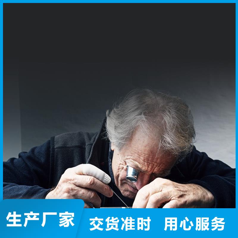劳力士钟表维修追求细节品质