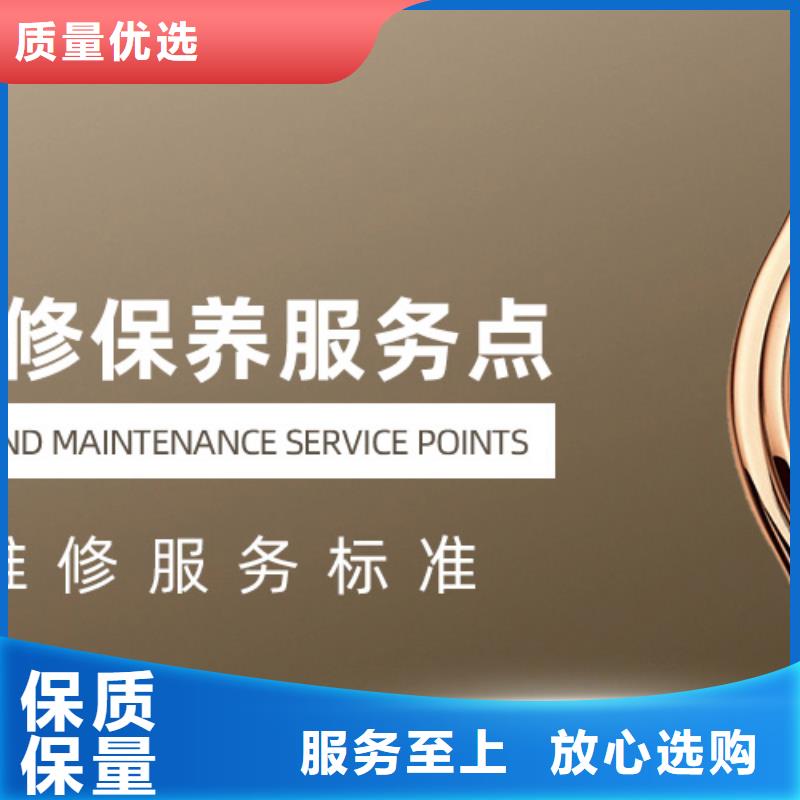 劳力士钟表维修制造生产销售