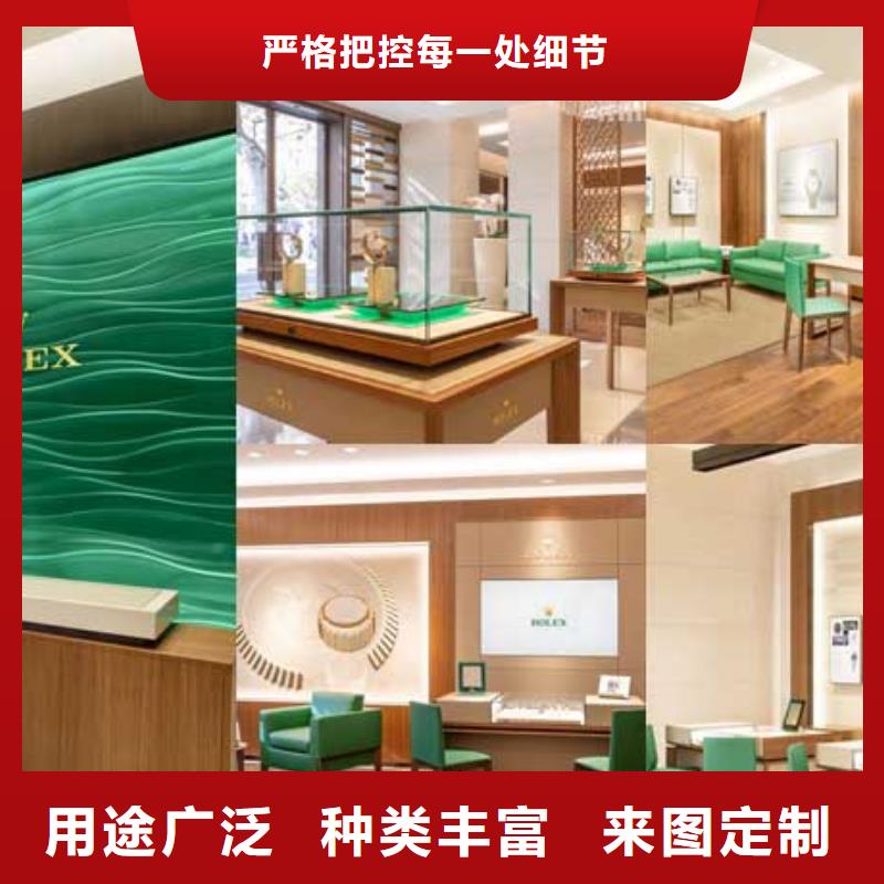 劳力士钟表维修N年大品牌