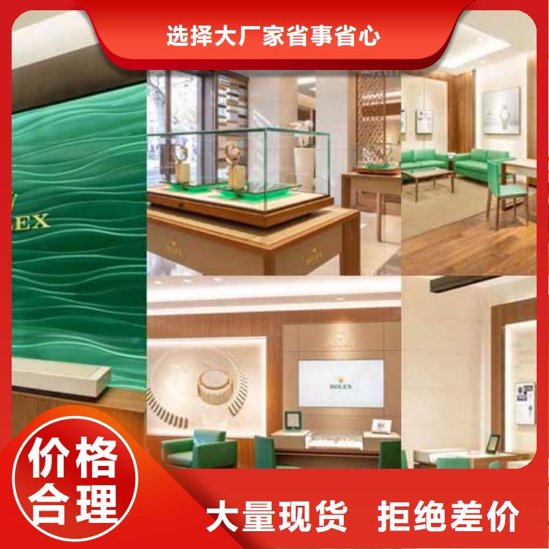 劳力士 钟表维修您想要的我们都有