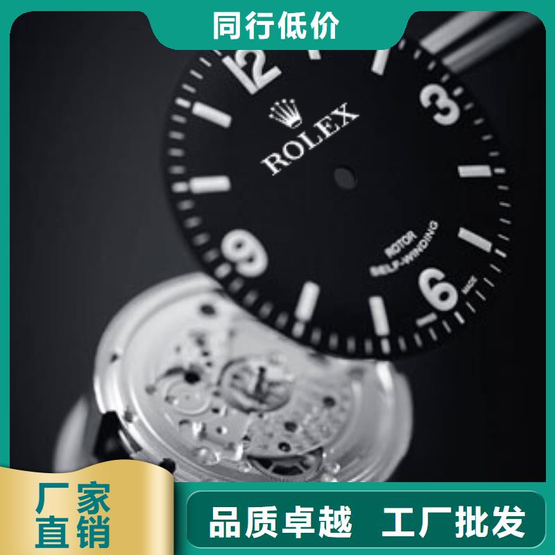 劳力士钟表维修值得信赖