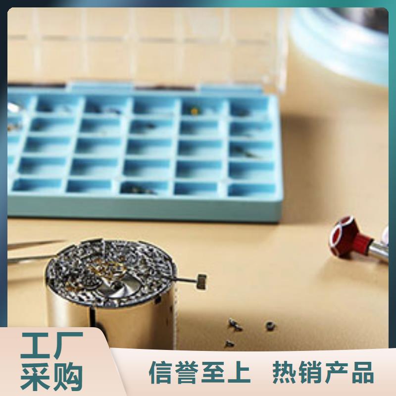 劳力士钟表维修N年大品牌