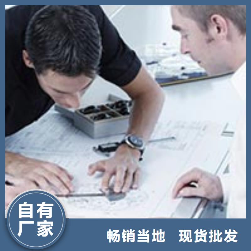 天梭钟表维修欢迎来电询价