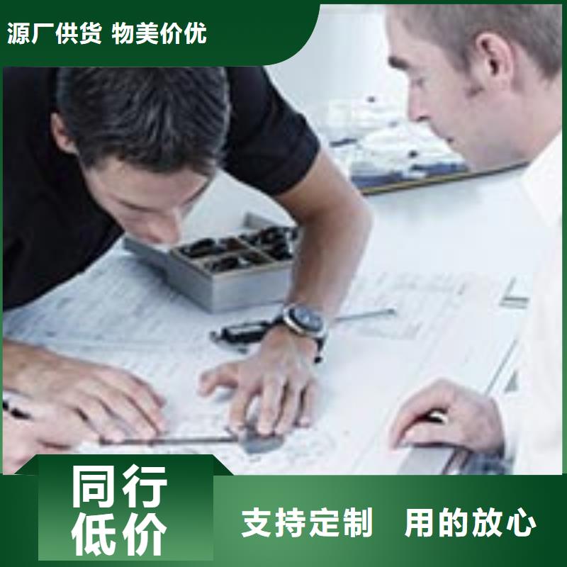 天梭钟表维修详细参数