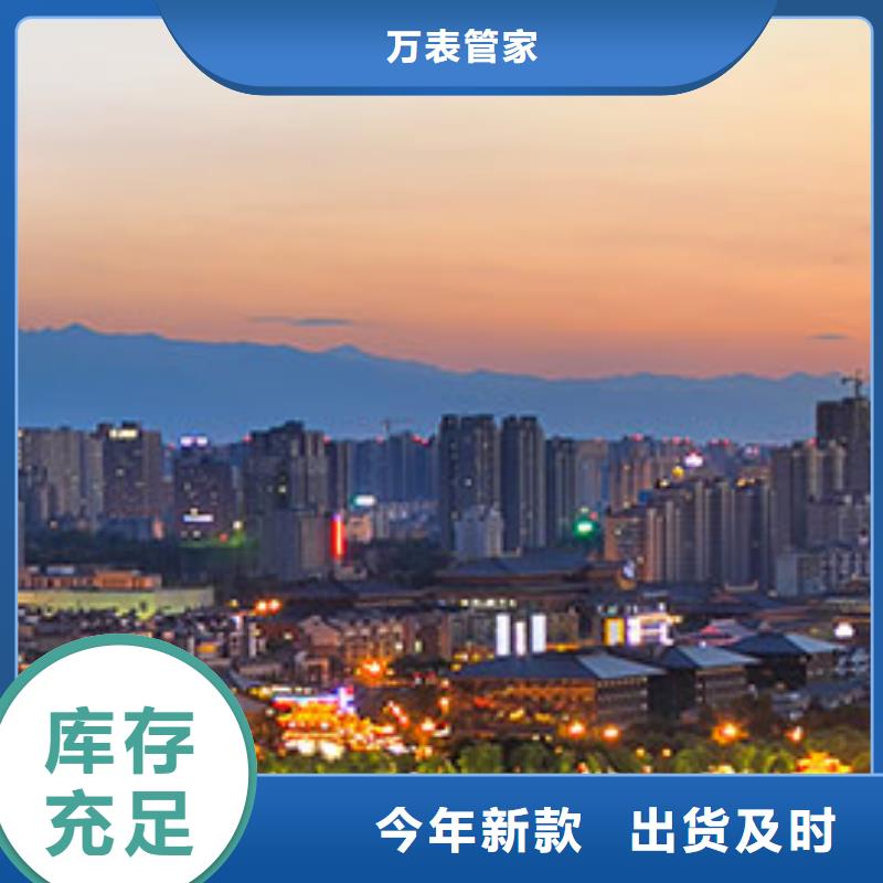 天梭 钟表维修快速生产