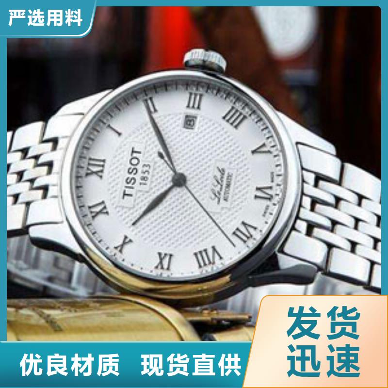 质优价保 天梭,【钟表维修】质量为本
