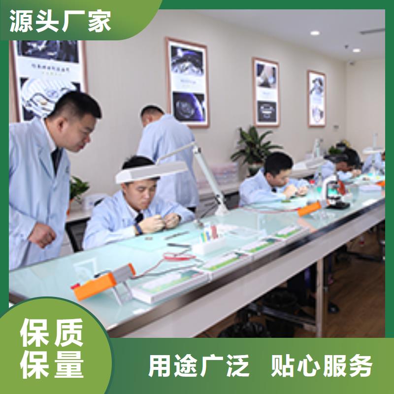 天梭_钟表维修大品牌值得信赖