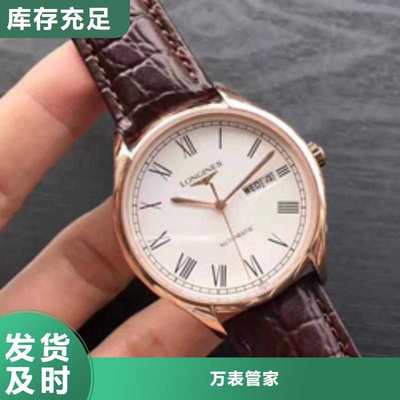 专业的生产厂家【天梭】-钟表维修丰富的行业经验