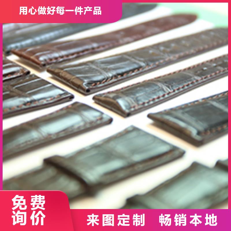 天梭钟表维修符合标准