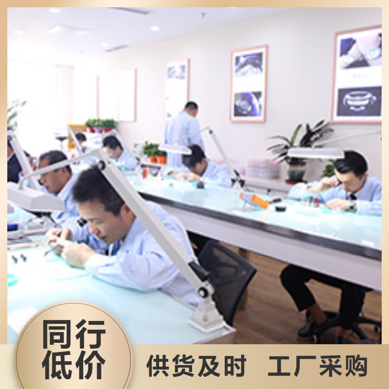 【天梭】钟表维修送货上门