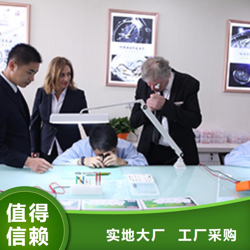 【 天梭_钟表维修现货供应】-万表管家(日照市分公司)|覆盖地域五莲|东港|德州|东营|青岛|淄博|聊城