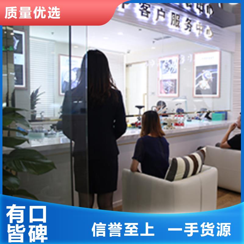 天梭钟表维修热销产品