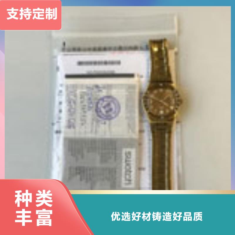 天梭,钟表维修用心细节
