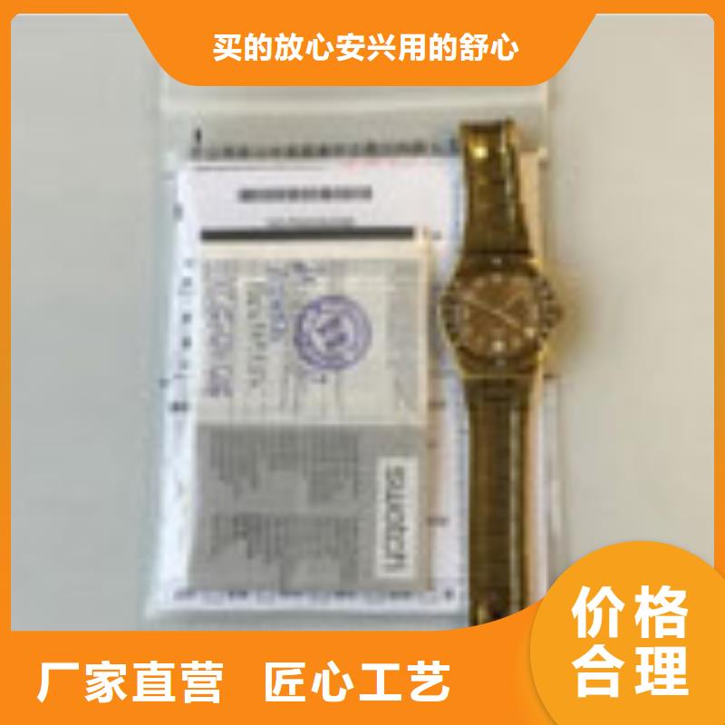 天梭,【钟表维修】质量为本《万表》