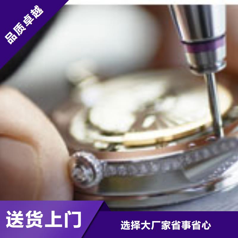 天梭 钟表维修厂家现货供应