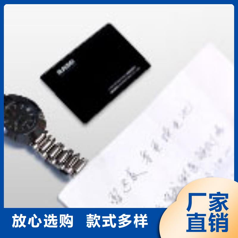【 天梭_钟表维修现货供应】-万表管家(日照市分公司)|覆盖地域五莲|东港|德州|东营|青岛|淄博|聊城
