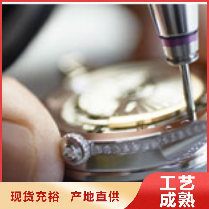 天梭,【钟表维修】质量为本《万表》