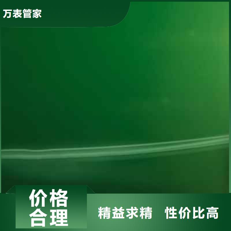 天梭-钟表维修检验发货
