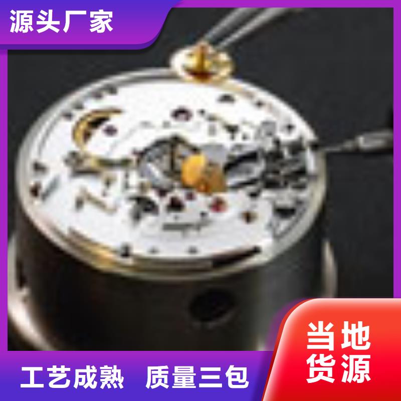 【天梭】钟表维修送货上门