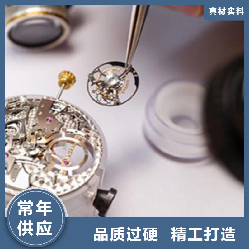 【 天梭_钟表维修现货供应】-万表管家(日照市分公司)|覆盖地域五莲|东港|德州|东营|青岛|淄博|聊城