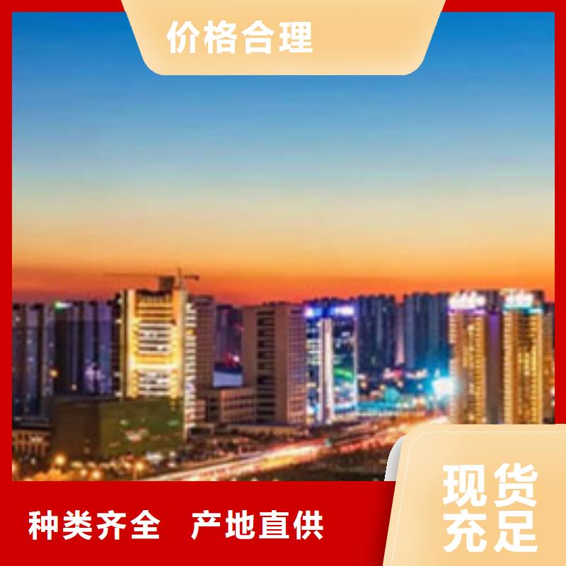 天梭钟表维修货源直供