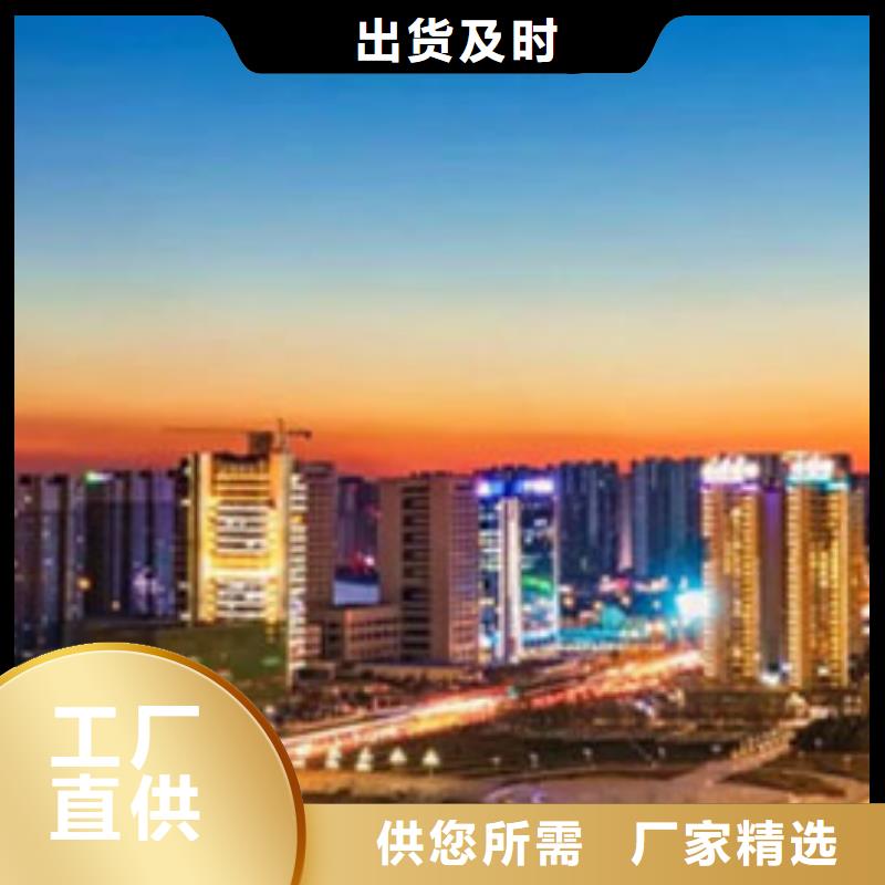【天梭钟表维修订购】