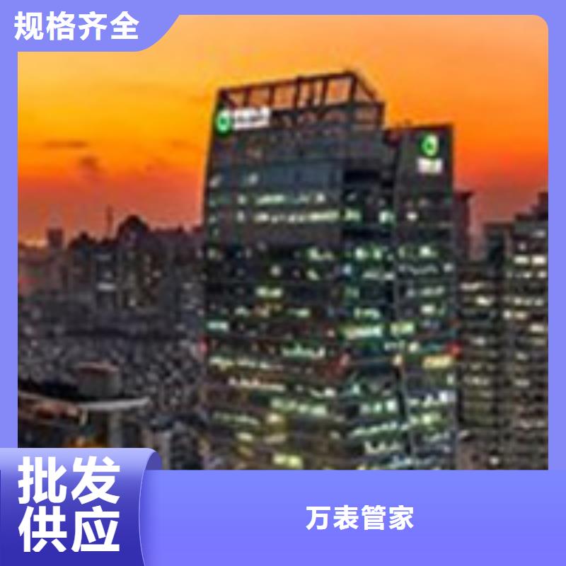 天梭钟表维修常年出售