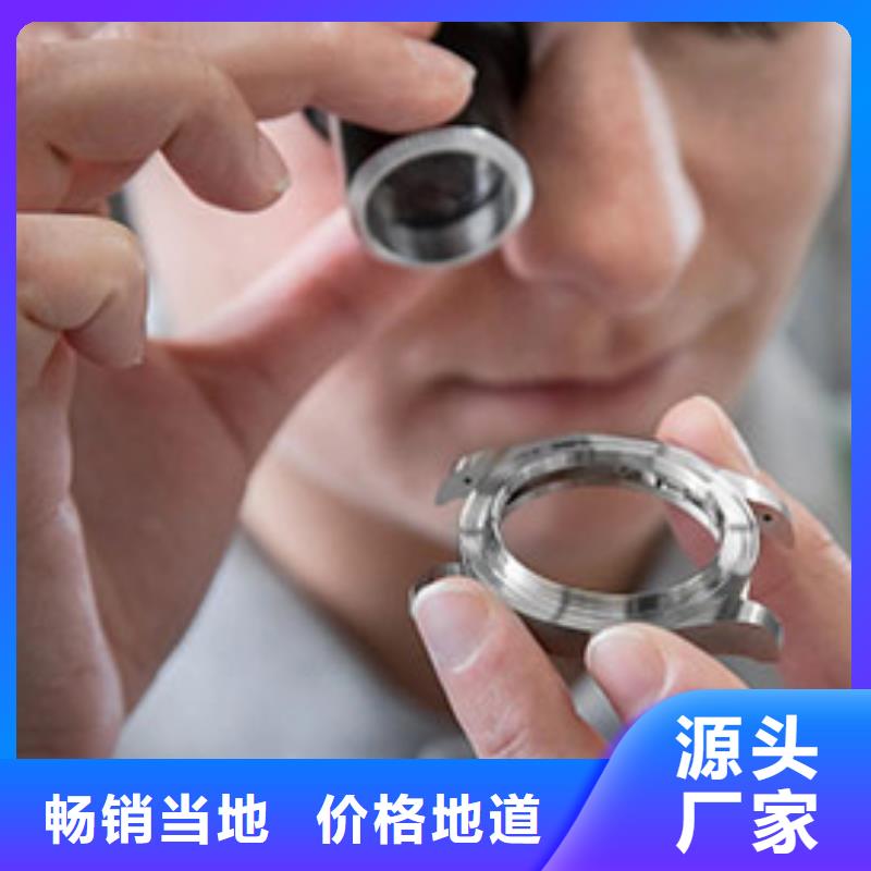 【天梭钟表维修实体厂家】