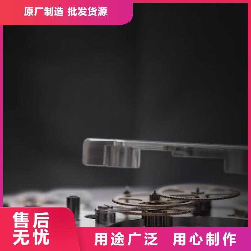 天梭钟表维修严谨工艺