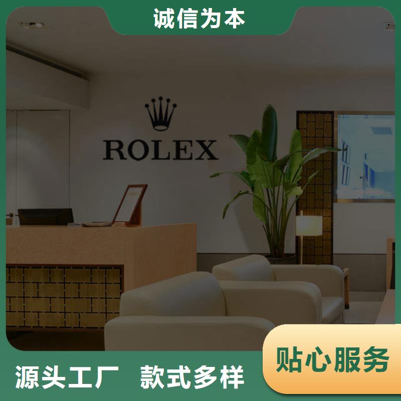 天梭 钟表维修拥有核心技术优势