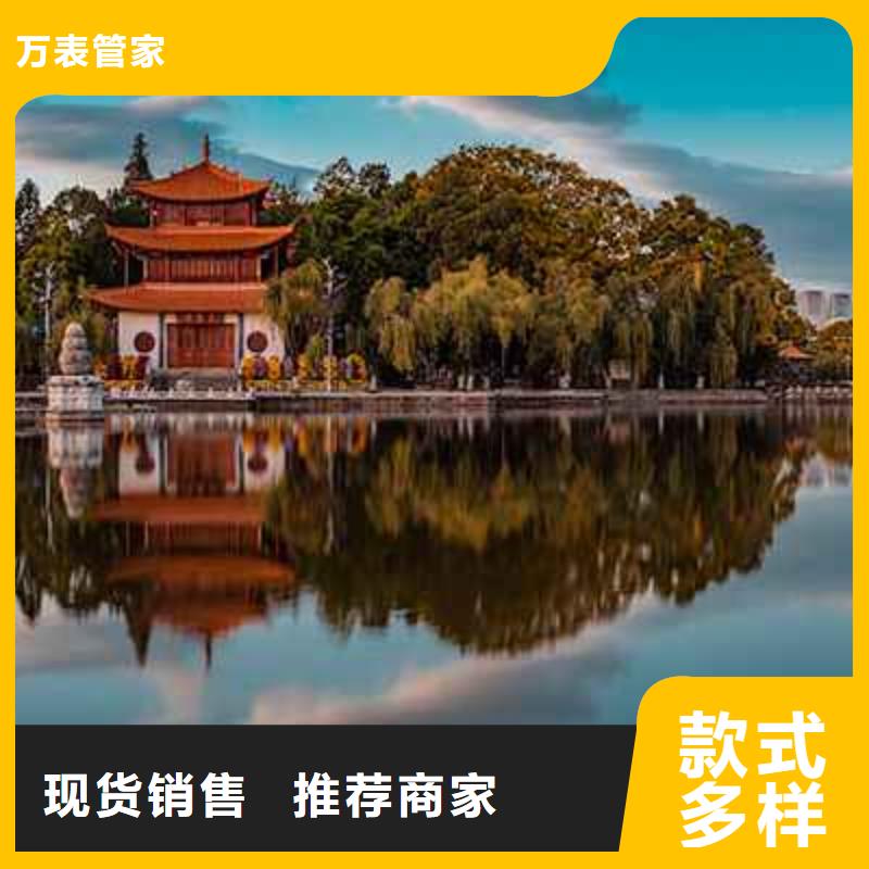 天梭 钟表维修品种全