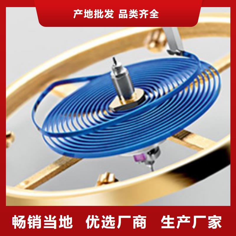 天梭钟表维修批发供应