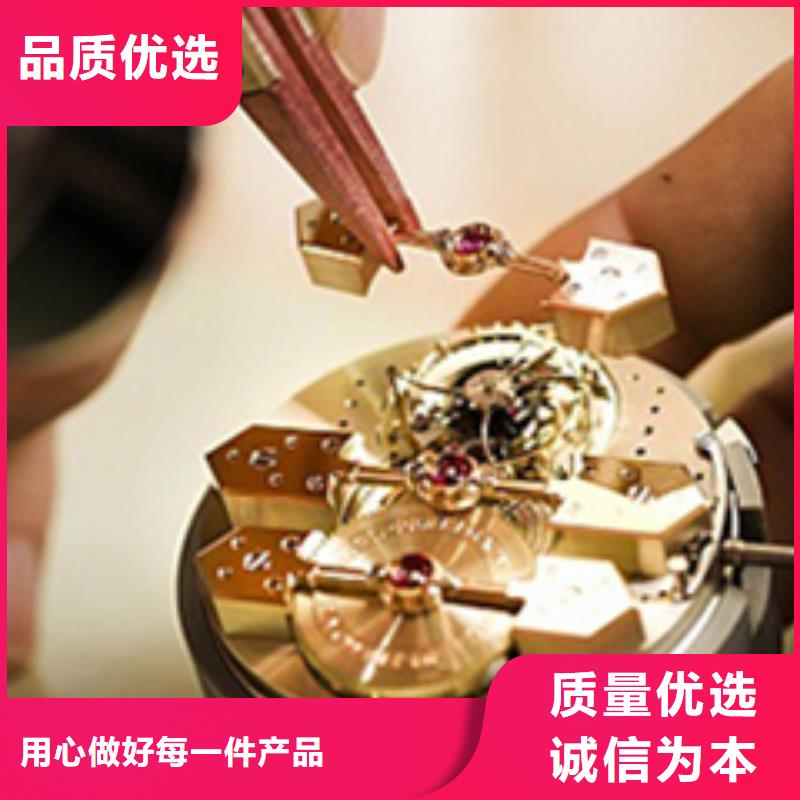 天梭_钟表维修每个细节都严格把关