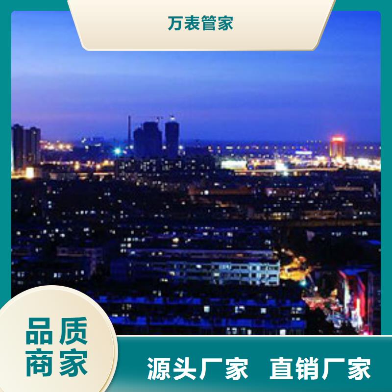 天梭-钟表维修真材实料