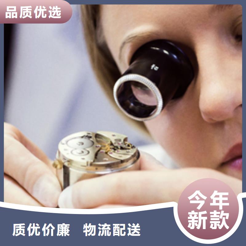 天梭钟表维修现货销售