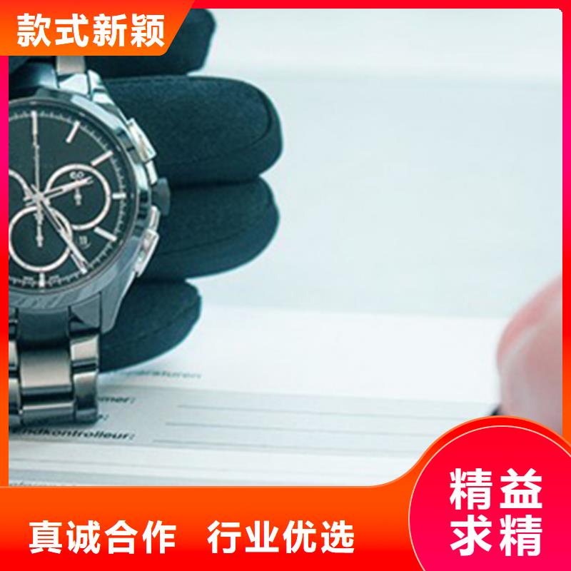 天梭钟表维修精选厂家好货